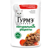 Артикул_24_7399_Штрихкод_7613038299761