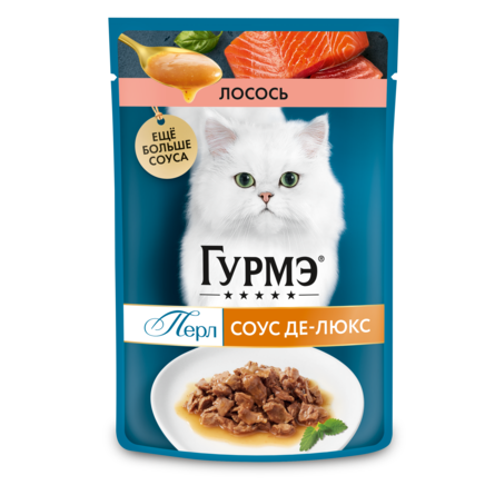 Артикул_24_8257_Штрихкод_7613287870810