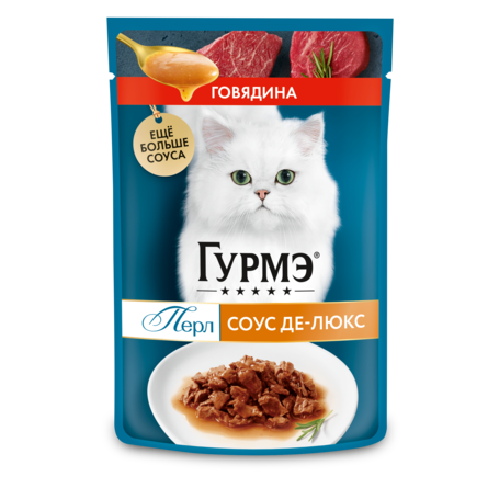 Артикул_24_8245_Штрихкод_7613287870742
