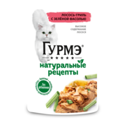 Артикул_24_7377_Штрихкод_7613038299730