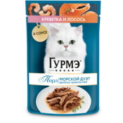 Артикул_24_8501_Штрихкод_7613287159953
