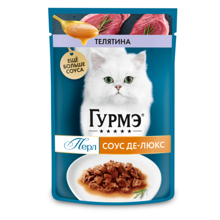 Артикул_24_8263_Штрихкод_7613287870841