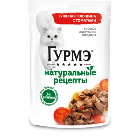 Артикул_24_7399_Штрихкод_7613038299761