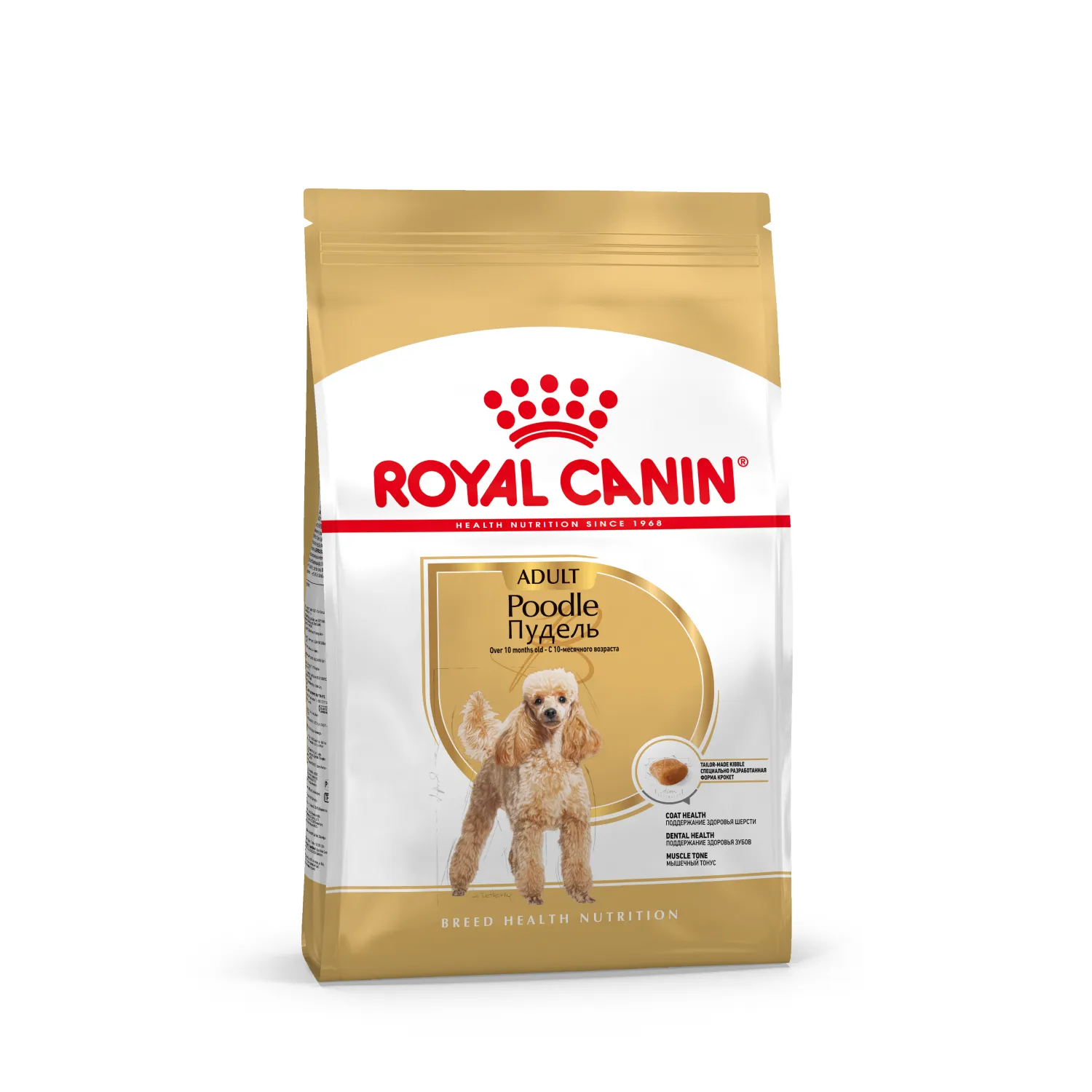 ROYAL CANIN POODLE ADULT ДЛЯ СОБАК ПОРОДЫ ПУДЕЛЬ 1,5КГ