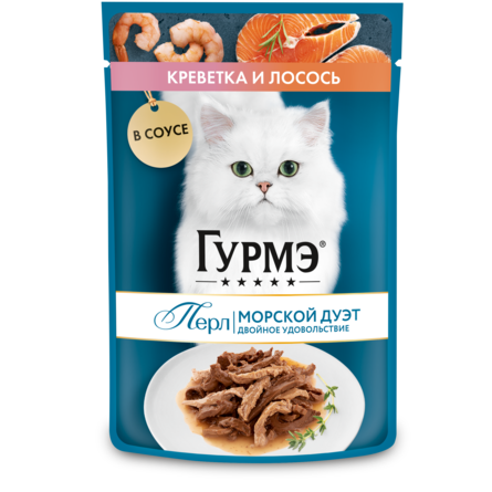 Артикул_24_8501_Штрихкод_7613287159953