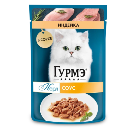 Артикул_24_8466_Штрихкод_7613287870650