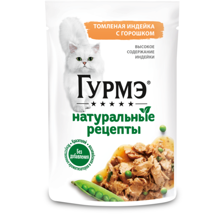 Артикул_24_7388_Штрихкод_7613038299891